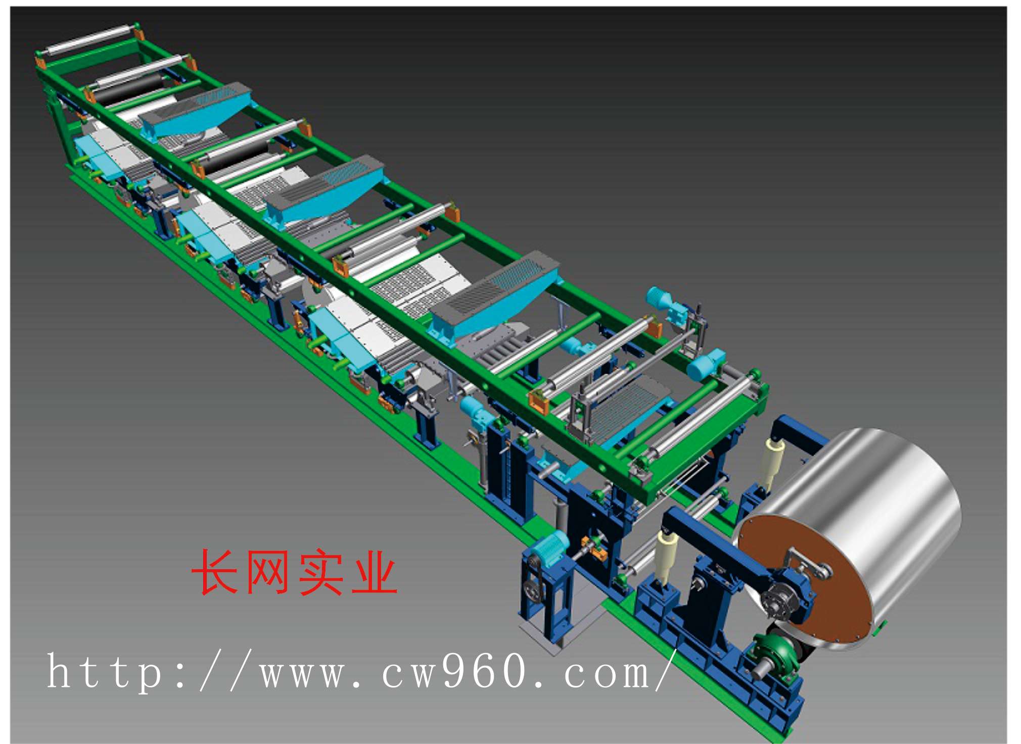 硅酸鈣板生產線3D設計圖