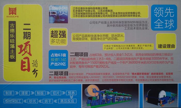 webwxgetmsgimg (2).jpg
